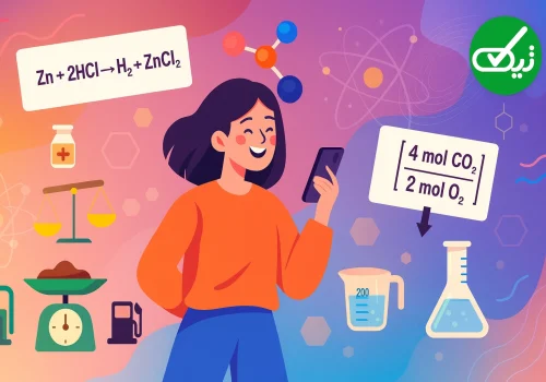 استوکیومتری به سبک تیک
